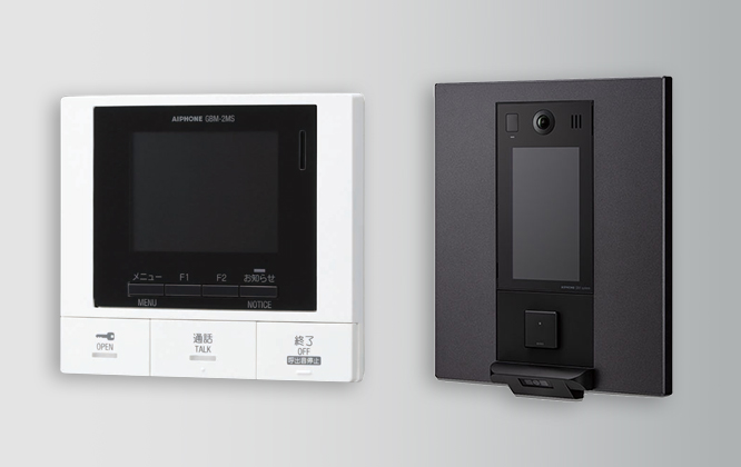 集合住宅向けインターホンシステム PATMOα